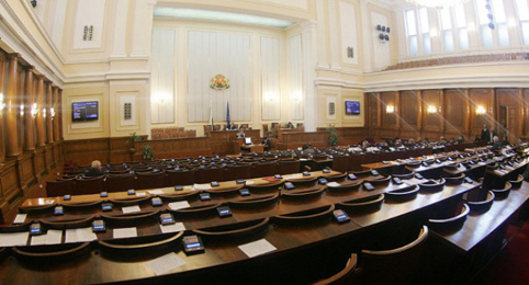 Депутатите си одобриха единодушно 4 дни ваканция
