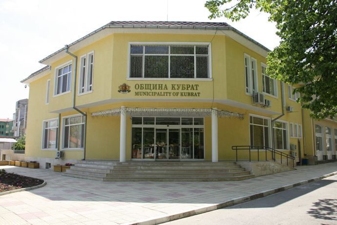Спешни мерки за кризата с боклука в Кубрат