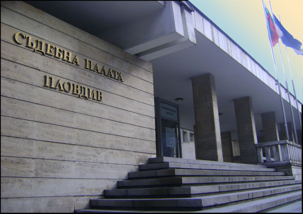 Прокуратурата разследва за хулиганство 8 ултраси след погрома в Пловдив
