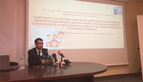 Главният архитект на София Здравко Здравков пред “Труд”: Волята на съда е да наруша закона