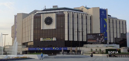 Празник на буквите пред НДК