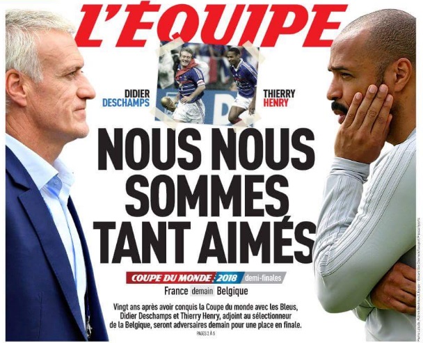 "Обичахме се толкова много"