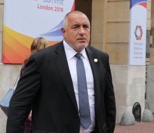Премиерът Борисов в Лондон: Европейската перспектива на Западните Балкани е по-близо от всякога
