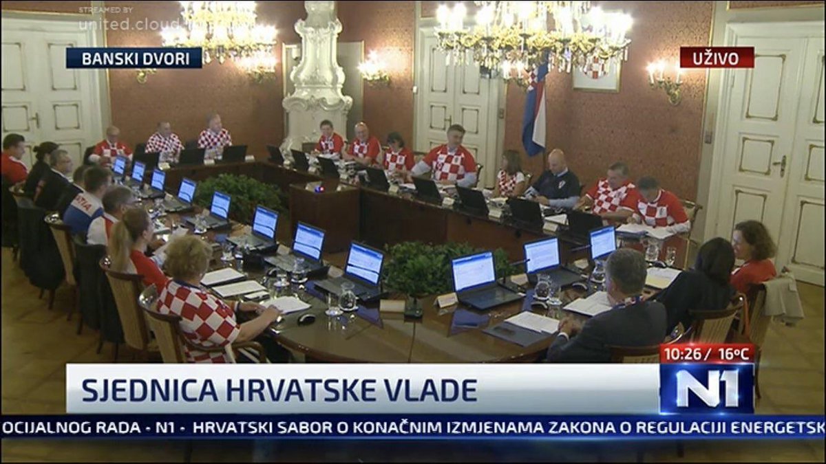 Правителствено заседание по екипи в Загреб