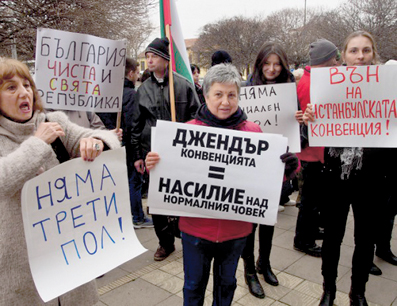Съдът не се поддаде на грубия натиск