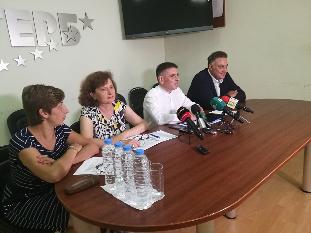 ГЕРБ иска да се инкриминира и психическият тормоз