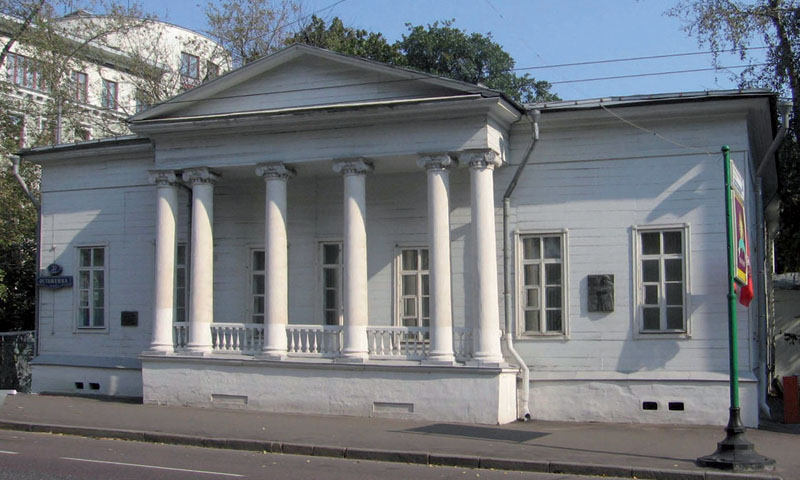 Пламна музея на писателя Иван Тургенев в Москва