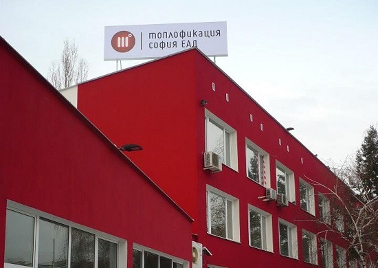Пуснаха топлата вода в столичните квартали Дружба-1 и Слатина