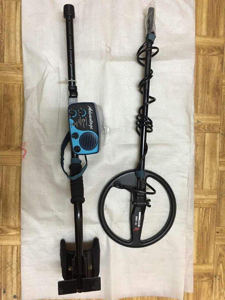 Иззеха 4 металотърсача от "археолог"