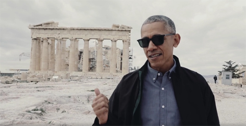 Гръцкият залез продава и без търговски регистър