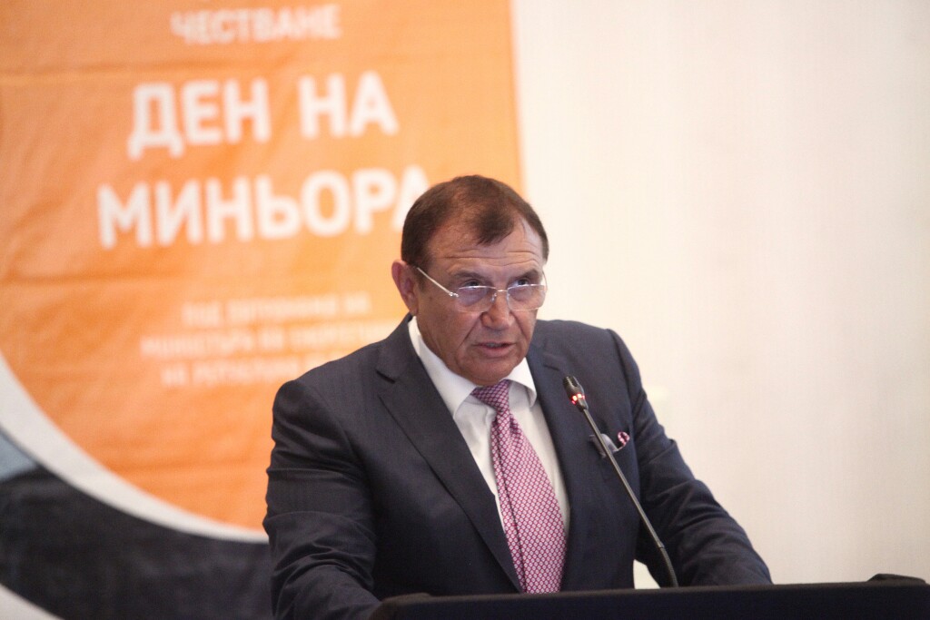 Инвестициите в минната индустрия достигнаха 5,5 млрд. лв.