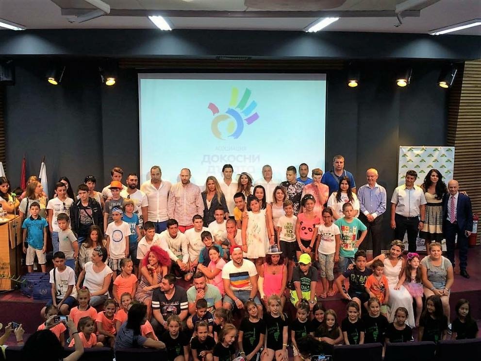 70 деца диабетици почиват на море