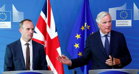 Когато не ти се пада по гръб