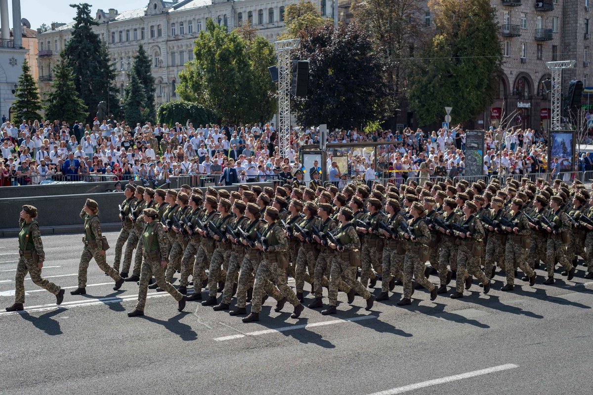 Парад в украинската столица по случай Деня на независимостта