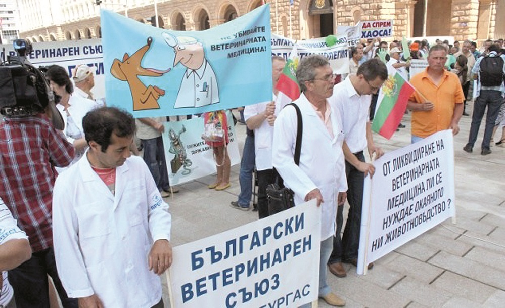 Ветеринари искат оставката на Порожанов