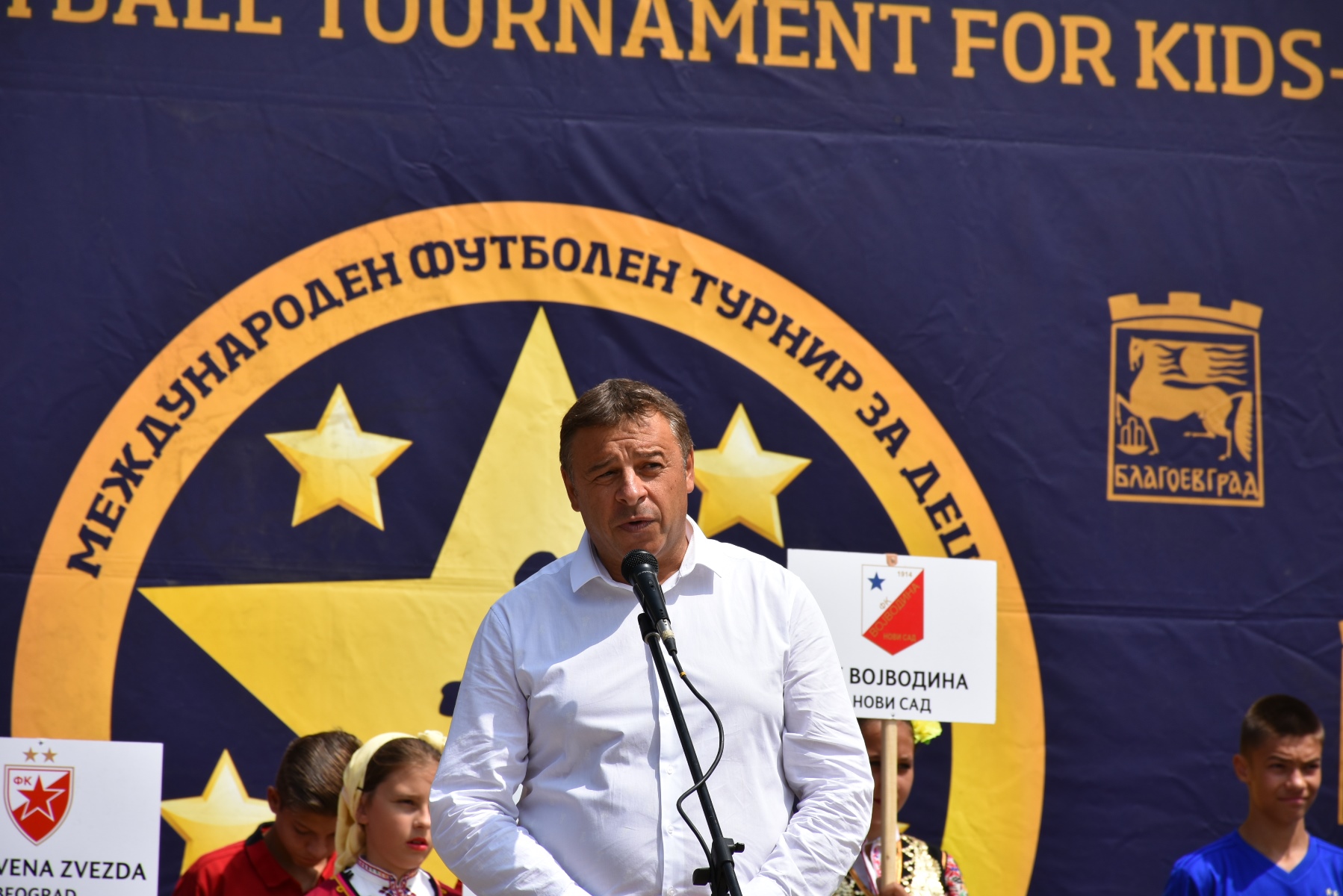 Кметът д-р Атанас Камбитов официално откри VI Международен футболен турнир за деца „Купите на община Благоевград“ (СНИМКИ)