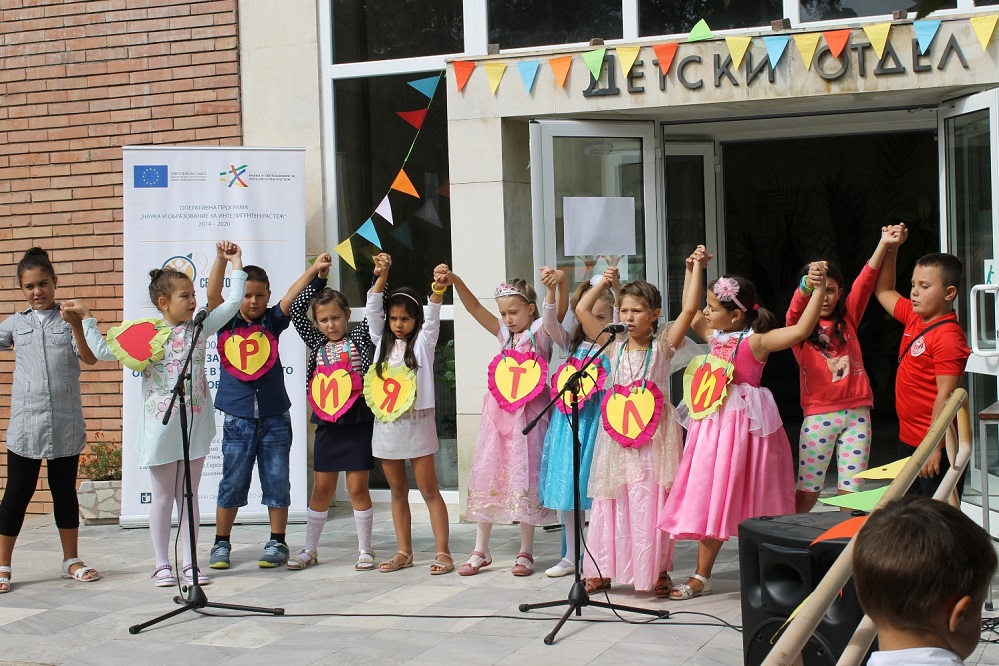 Изложби и базар за финал на Детска работилница-Шумен