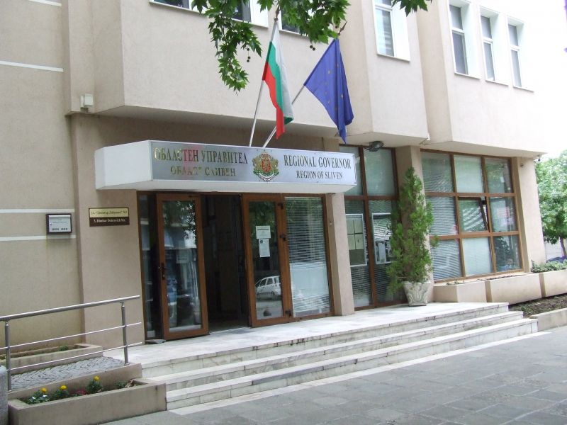 Областният управител на Сливен свика заседание на епизоотичната комисия заради африканската чума