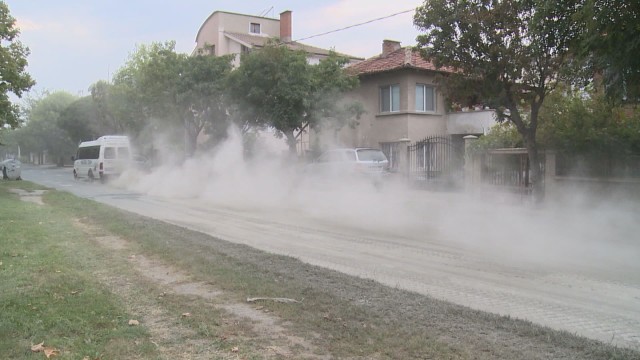 Тир покри с цимент хасковски булевард