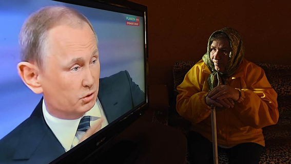 Русия и митовете