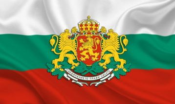 Честваме 133 години от Съединението на България