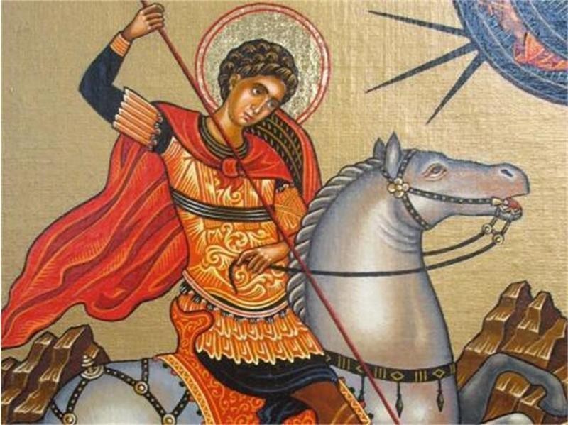 Днес е Гергьовден!