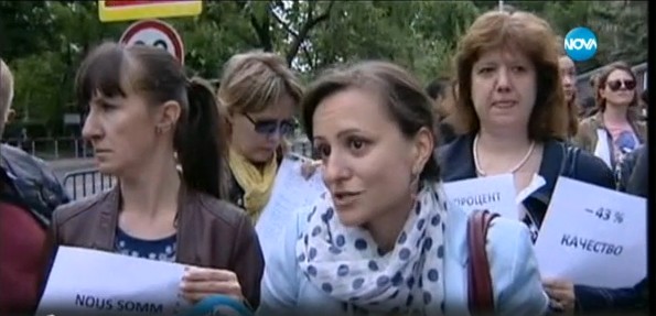 Журналисти от БНР на протест, режат им парите за хонорари