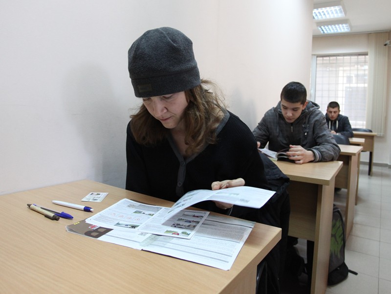 Объркващи листовки