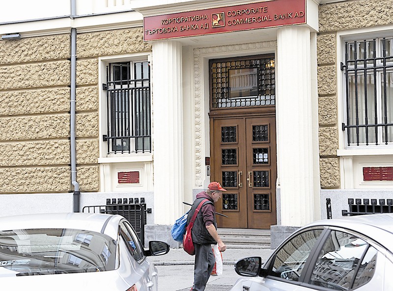 Без банкова тайна за КТБ