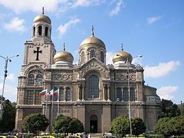 Морската столица откри нов вид социално-здравен център