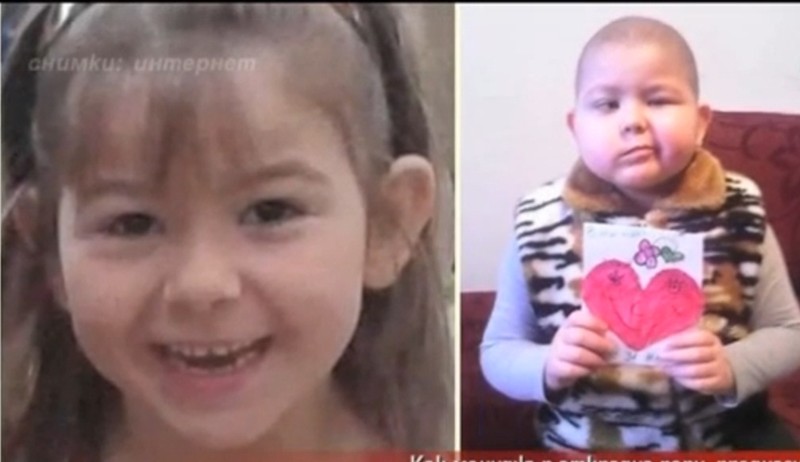 Мениджър открадна пари, събрани в помощ на болно дете