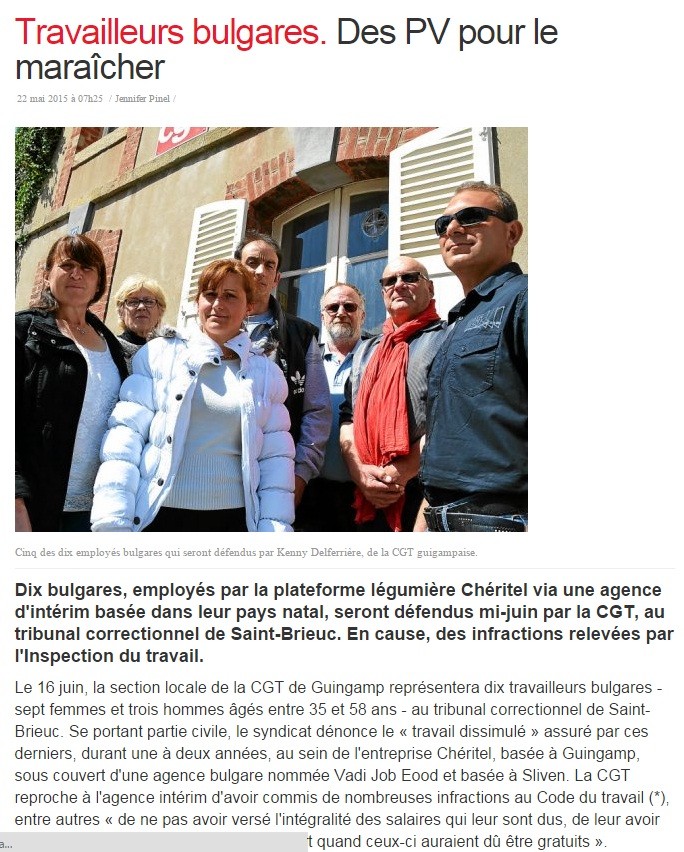 Френски синдикат ще представлява десет експлоатирани българи