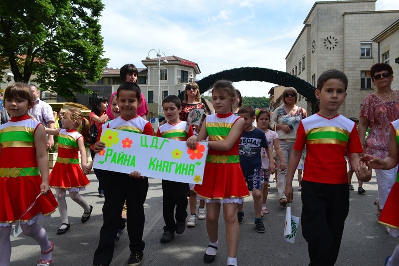 Награди и шествие за деня на буквите в Търново