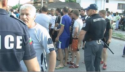 Започна протестът в Гърмен