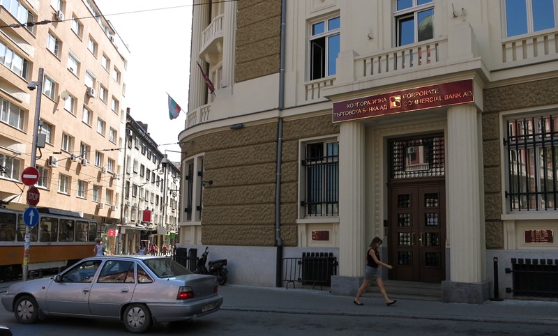 Атакуват 180 прихващания в КТБ