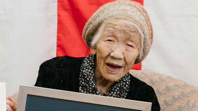 Най-възрастният човек на света стана на 117 години