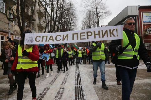 Пернишкият капитализъм