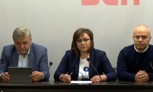2.9-те тона болнични отпадъци се оказаха миещи препарати