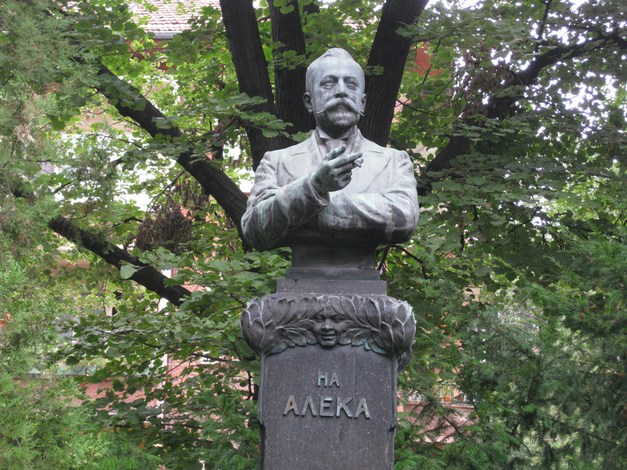 Честват 157 години от рождението на Алеко Константинов в Свищов