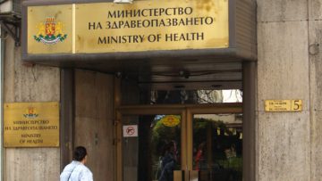 Настоящото ръководство на МС не е правило предложения за изменения в Закона за обществените поръчки