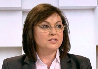 Нинова: Нено Димов е изкупителна жертва на целия модел на управление