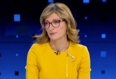 Екатерина Захариева: Твърдо решени сме да довършим мандата си