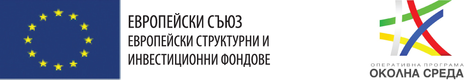 Поредица от обучения бяха организирани за представителите на Асоциациите по водоснабдяване и канализация
