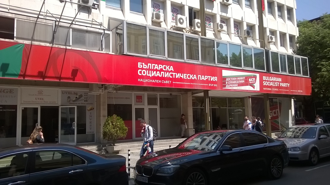 БСП започва консултации с останалите партии за вота на недоверие