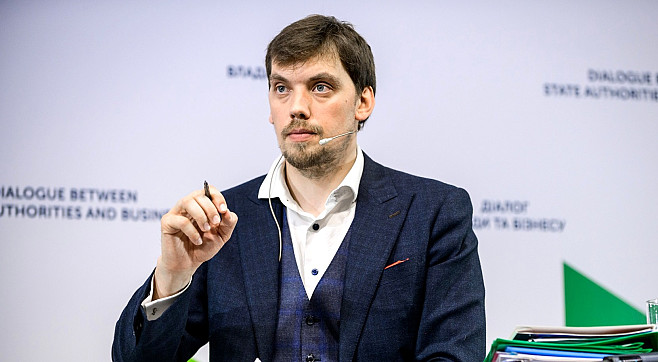 Премиерът на Украйна подаде оставка