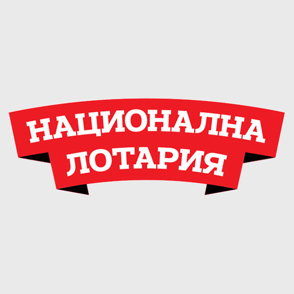 "Национална лотария" за законопроекта на Валери Симеонов: Национализирането на частен бизнес е недопустим прецедент