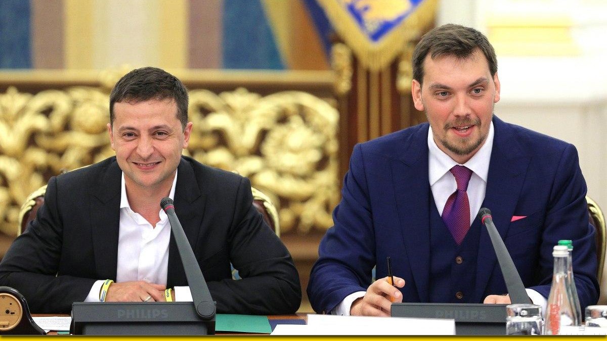 Зеленски не прие оставката на премиера Гончарук