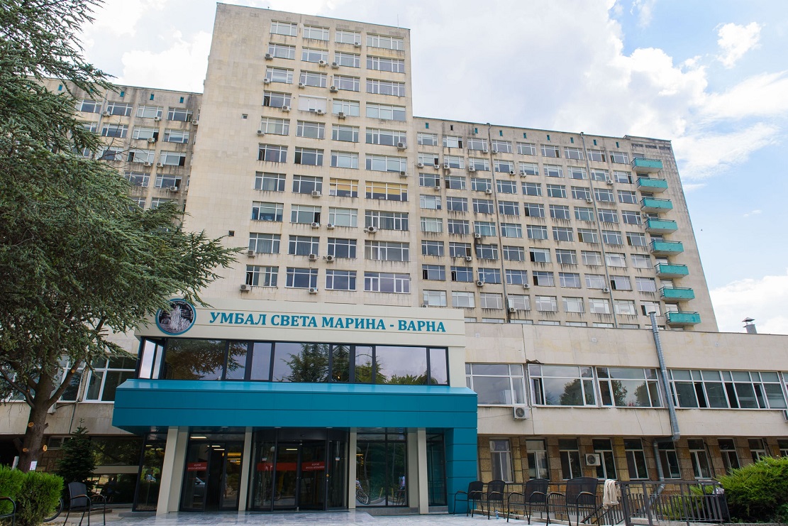 Повишават с 10% заплатите в УМБАЛ "Св. Марина"