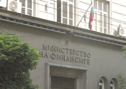 Финансовото министерство предлага намаляване на държавните такси за хазартните оператори