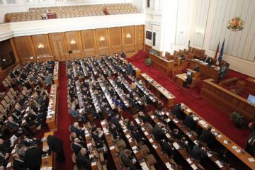 Вотът на недоверие ще се проведе на 29 януари